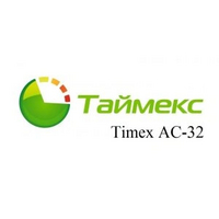 ПО Timex AC-32 от Smartec - характеристики, рекомендации и обзор устройства