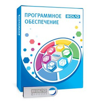 ПО Орион Авто исп.01 от Bolid - характеристики, рекомендации и обзор устройства