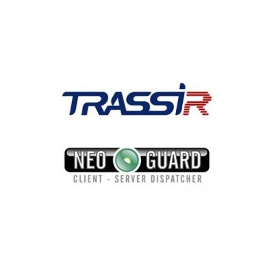 ПО TRASSIR NeoGuard от DSSL - характеристики, рекомендации и обзор устройства