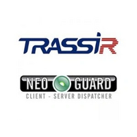 ПО TRASSIR NeoGuard от DSSL - характеристики, рекомендации и обзор устройства