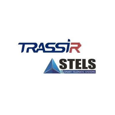 ПО TRASSIR Stemax  от DSSL - характеристики, рекомендации и обзор устройства