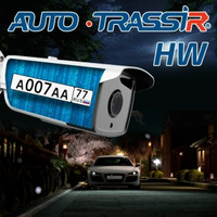 ПО AutoTRASSIR HW  от DSSL - характеристики, рекомендации и обзор устройства