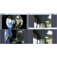 ПО TRASSIR Dewarp от DSSL - характеристики, рекомендации и обзор устройства