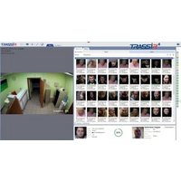 ПО TRASSIR Face Detector от DSSL - характеристики, рекомендации и обзор устройства
