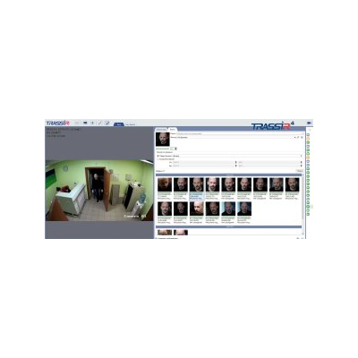 ПО TRASSIR Face Search от DSSL - характеристики, рекомендации и обзор устройства