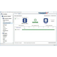 ПО TRASSIR NetSync  от DSSL - характеристики, рекомендации и обзор устройства