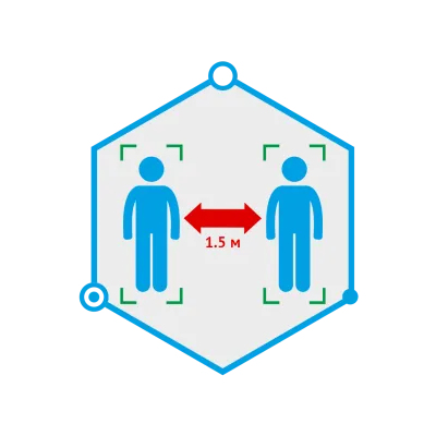 ПО TRASSIR Social Distance Detector от DSSL - характеристики, рекомендации и обзор устройства