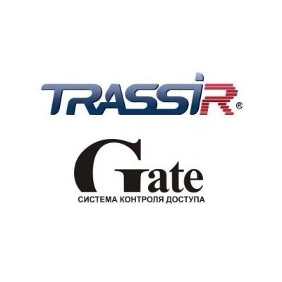 ПО TRASSIR GATE от DSSL - характеристики, рекомендации и обзор устройства