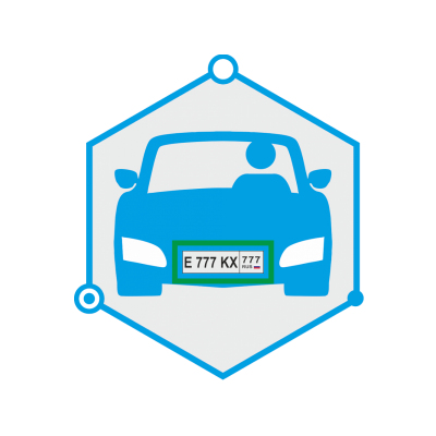 ПО AutoTRASSIR 2 канала до 200 км/ч (Без НДС) от DSSL - характеристики, рекомендации и обзор устройства