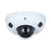IP-видеокамера DH-IPC-HDBW3441FP-AS-0360B-S2 от Dahua - характеристики, рекомендации и обзор устройства