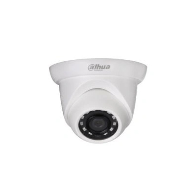 IP-видеокамера DH-IPC-HDW1431SP-0360B-S4  от Dahua - характеристики, рекомендации и обзор устройства
