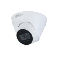 IP-видеокамера DH-IPC-HDW1431TP-ZS-S4 от Dahua - характеристики, рекомендации и обзор устройства
