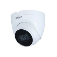 IP-видеокамера DH-IPC-HDW2230TP-AS-0360B-S2 от Dahua - характеристики, рекомендации и обзор устройства