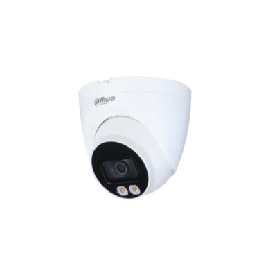 IP-видеокамера DH-IPC-HDW2239TP-AS-LED-0280B от Dahua - характеристики, рекомендации и обзор устройства