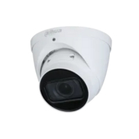 IP-видеокамера DH-IPC-HDW2831TP-ZS от Dahua - характеристики, рекомендации и обзор устройства