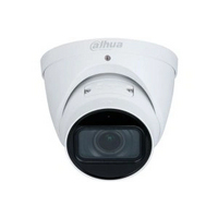 IP-видеокамера DH-IPC-HDW2841TP-ZS от Dahua - характеристики, рекомендации и обзор устройства