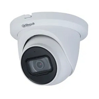 DH-IPC-HDW3241TMP-AS-0280B