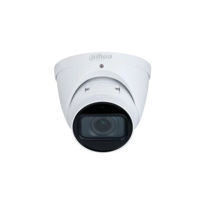 IP-видеокамера DH-IPC-HDW3241TP-ZS-S2 от Dahua - характеристики, рекомендации и обзор устройства