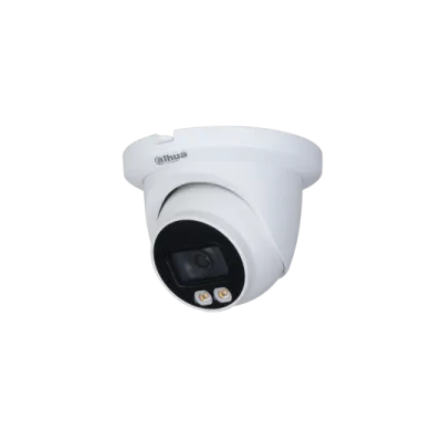 IP-видеокамера DH-IPC-HDW3249TMP-AS-LED-0360B от Dahua - характеристики, рекомендации и обзор устройства