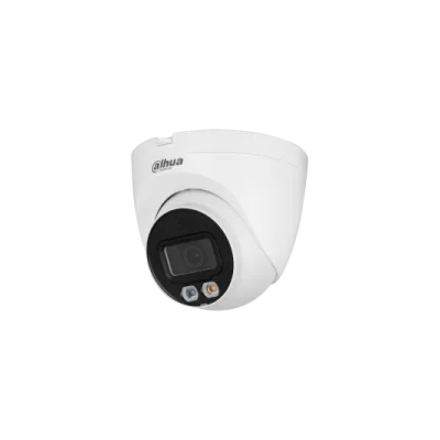 IP-видеокамера DH-IPC-HDW2249TP-S-IL-0280B от Dahua - характеристики, рекомендации и обзор устройства