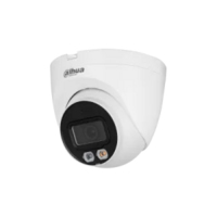 IP-видеокамера DH-IPC-HDW2249TP-S-IL-0280B от Dahua - характеристики, рекомендации и обзор устройства