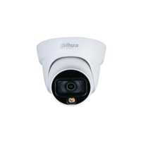 IP-видеокамера DH-IPC-HDW1439TP-A-LED-0360B-S4 от Dahua - характеристики, рекомендации и обзор устройства