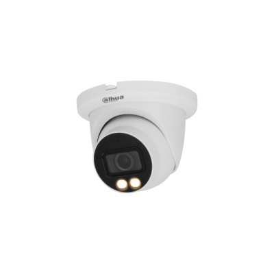 IP-видеокамера DH-IPC-HDW5449TMP-SE-LED-0360B от Dahua - характеристики, рекомендации и обзор устройства