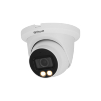 IP-видеокамера DH-IPC-HDW5449TMP-SE-LED-0360B от Dahua - характеристики, рекомендации и обзор устройства