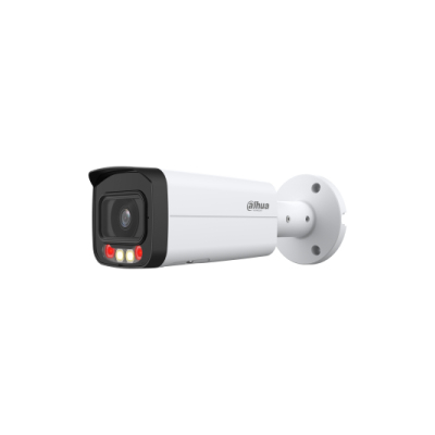 IP-видеокамера DH-IPC-HFW2449TP-AS-IL-0360B от Dahua — характеристики, рекомендации и обзор устройства