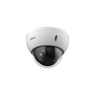 IP-видеокамера DH-SD22204DB-GNY от Dahua — характеристики, рекомендации и обзор устройства