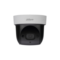 IP-видеокамера DH-SD29204UE-GN от Dahua — характеристики, рекомендации и обзор устройства
