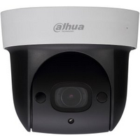 IP-видеокамера DH-SD29204UE-GN-W от Dahua — характеристики, рекомендации и обзор устройства