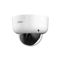 IP-видеокамера DH-HAC-HDBW1231RAP-Z-A от Dahua — характеристики, рекомендации и обзор устройства