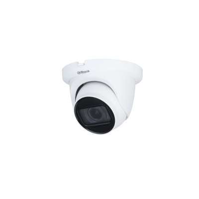 IP-видеокамера DH-HAC-HDW1200TLMQP-A-0280B-S5 от Dahua — характеристики, рекомендации и обзор устройства