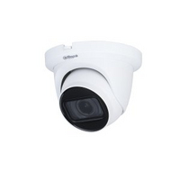 IP-видеокамера DH-HAC-HDW1200TLMQP-A-0360B-S5 от Dahua — характеристики, рекомендации и обзор устройства