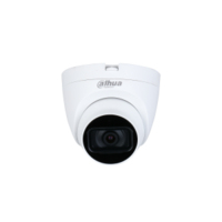 IP-видеокамера DH-HAC-HDW1200TRQP-A-0280B-S5  от Dahua — характеристики, рекомендации и обзор устройства