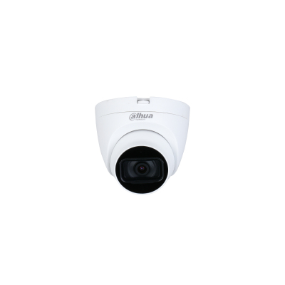 IP-видеокамера DH-HAC-HDW1200TRQP-A-0360B-S5 от Dahua — характеристики, рекомендации и обзор устройства