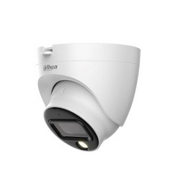 Видеокамера DH-HAC-HDW1239TLQP-LED-0280B от Dahua — характеристики, рекомендации и обзор устройства