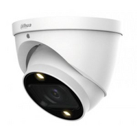 Видеокамера DH-HAC-HDW1239TP-Z-A-LED  от Dahua — характеристики, рекомендации и обзор устройства