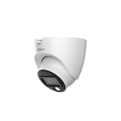 Видеокамера DH-HAC-HDW1509TLQP-A-LED-0280B-S2 от Dahua — характеристики, рекомендации и обзор устройства