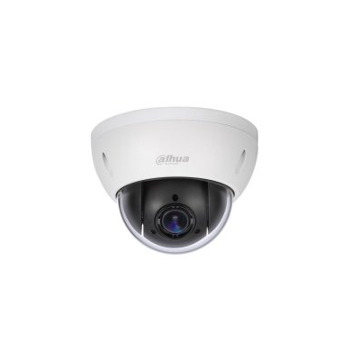 Видеокамера DH-SD22204-GC-LB от Dahua — характеристики, рекомендации и обзор устройства