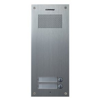 Вызывная панель аудиодомофона DR-2UM от Commax — характеристики, рекомендации и обзор устройства