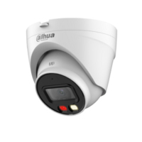 IP-видеокамера DH-IPC-HDW1239VP-A-IL-0360B от Dahua — характеристики, рекомендации и обзор устройства