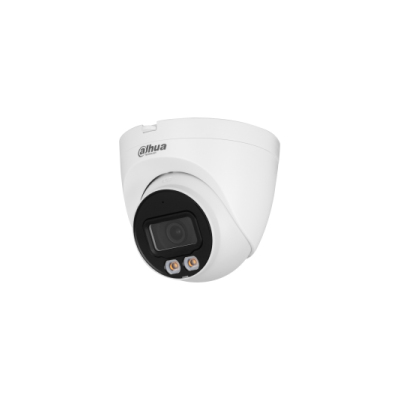 IP-видеокамера DH-IPC-HDW2249TP-S-LED-0360B от Dahua — характеристики, рекомендации и обзор устройства