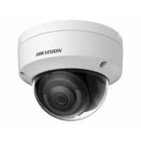 IP-видеокамера DS-2CD2123G2-IS(4мм)(D) от Hikvision — характеристики, рекомендации и обзор устройства