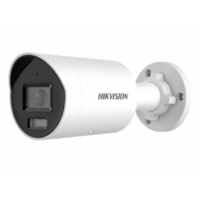 IP-видеокамера DS-2CD2047G2H-LIU(4мм) от Hikvision — характеристики, рекомендации и обзор устройства