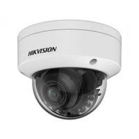 IP-видеокамера DS-2CD2787G2HT-LIZS(2.8-12мм) от Hikvision — характеристики, рекомендации и обзор устройства