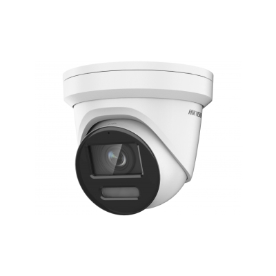 IP-видеокамера DS-2CD2387G2H-LIU(4мм)  от Hikvision — характеристики, рекомендации и обзор устройства