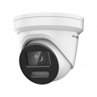 IP-видеокамера DS-2CD2387G2H-LIU(4мм)  от Hikvision — характеристики, рекомендации и обзор устройства