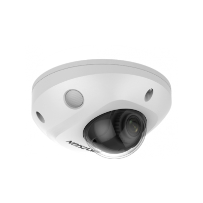 IP-видеокамера DS-2CD2523G2-IS(4мм)(D) от Hikvision — характеристики, рекомендации и обзор устройства